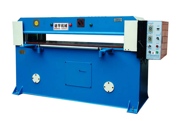 DYK 精密四柱液壓裁斷機