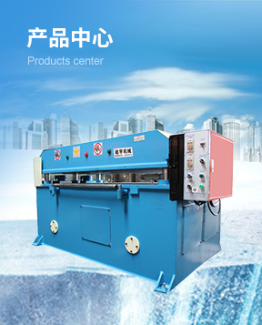 廣州迪宇機械有限公司