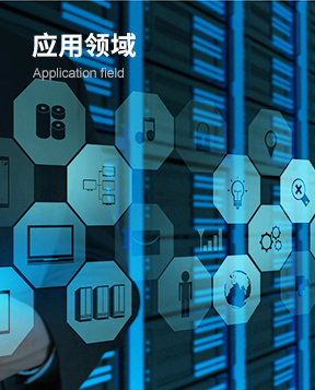 廣州迪宇機械有限公司