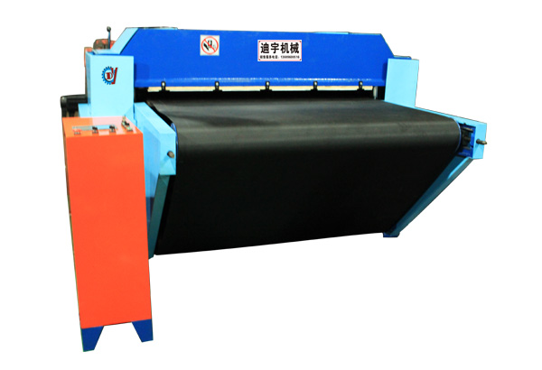 DYG 皮帶送料液壓裁斷機